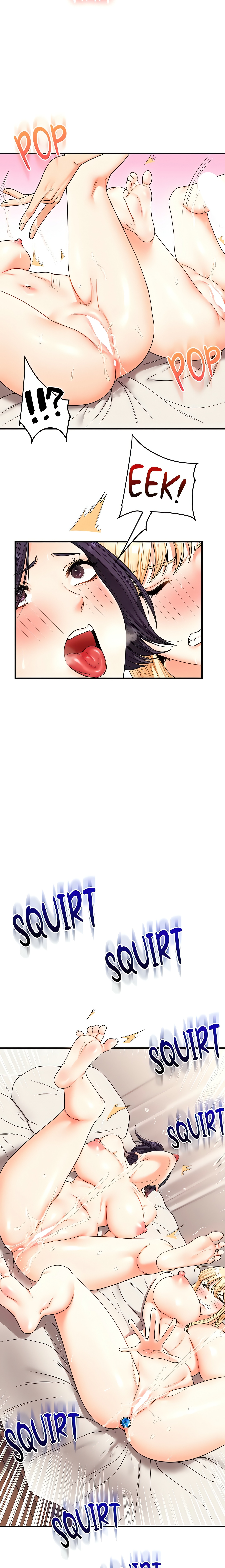 Power Play (Siren) (Official) chapter 46 page 23