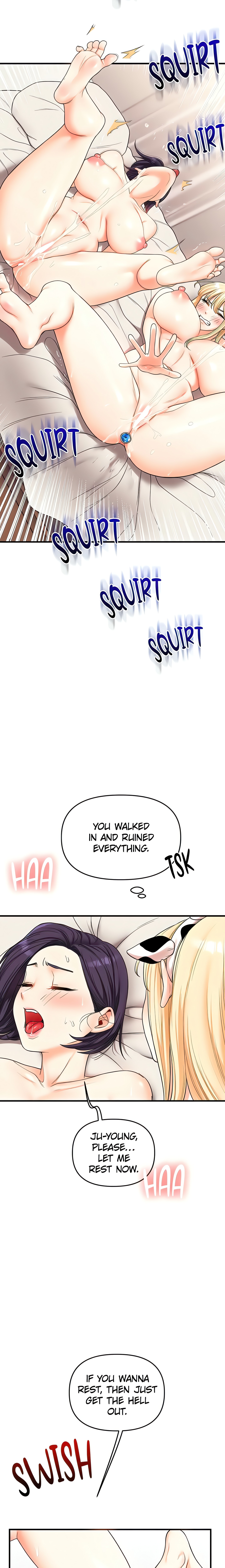 Power Play (Siren) (Official) chapter 47 page 2