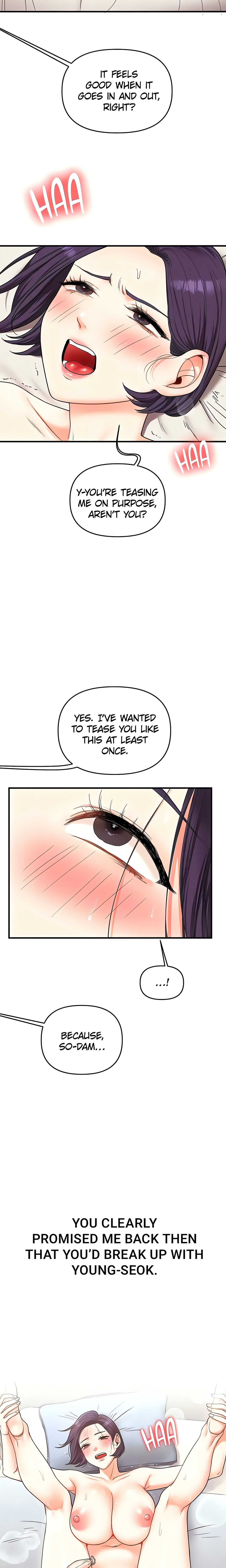 Power Play (Siren) (Official) chapter 47 page 15