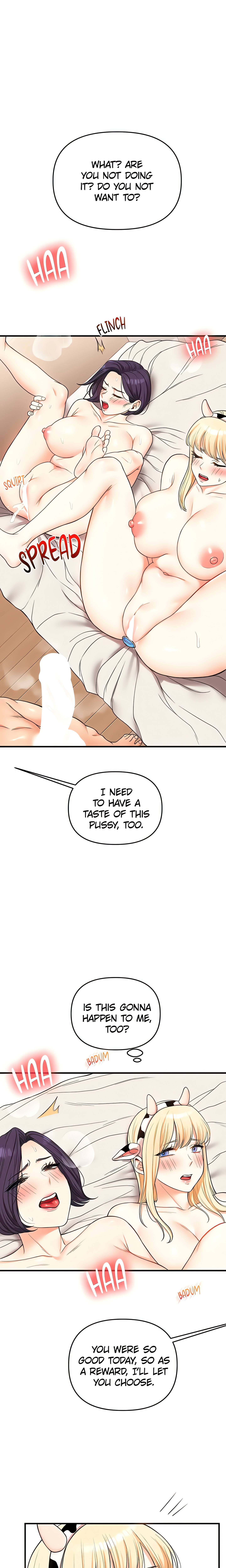 Power Play (Siren) (Official) chapter 48 page 1