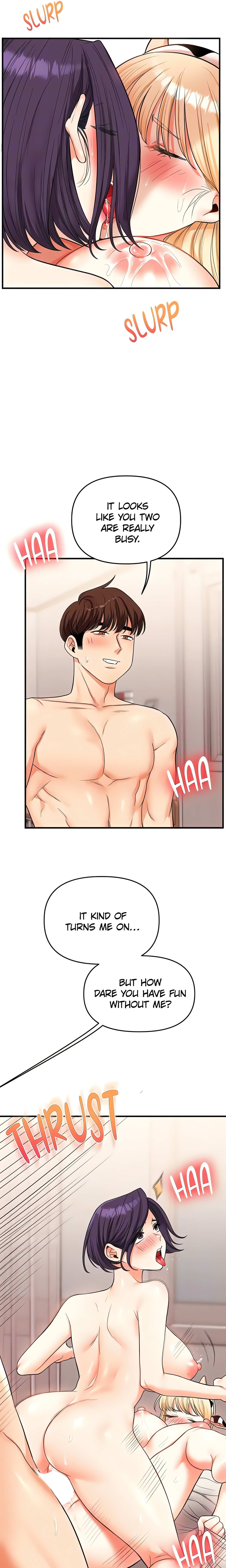 Power Play (Siren) (Official) chapter 48 page 16