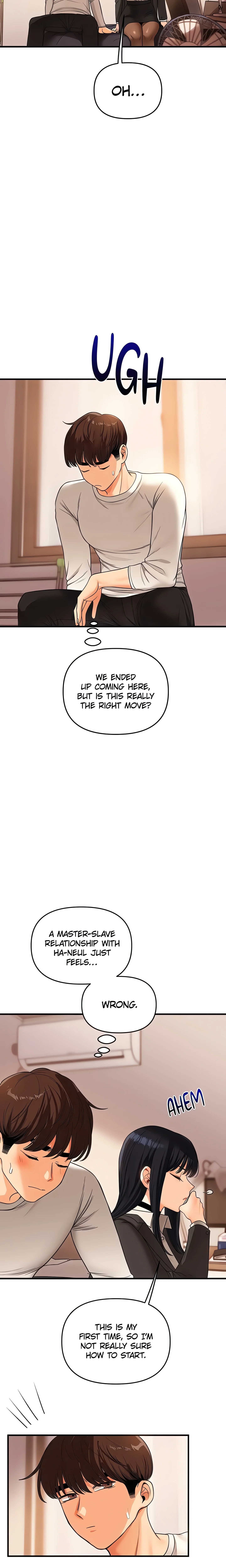 Power Play (Siren) (Official) chapter 50 page 12