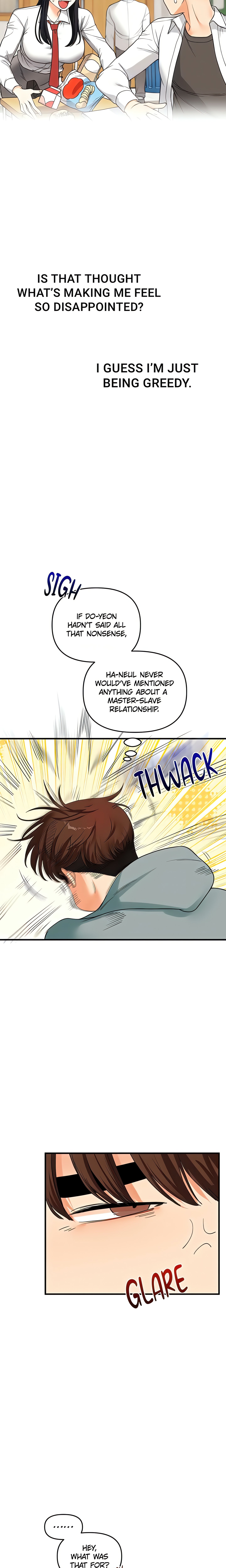 Power Play (Siren) (Official) chapter 52 page 26