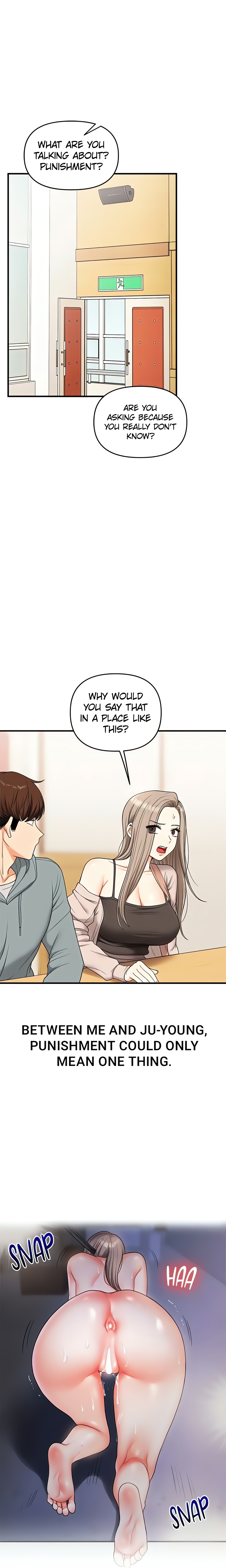 Power Play (Siren) (Official) chapter 53 page 5