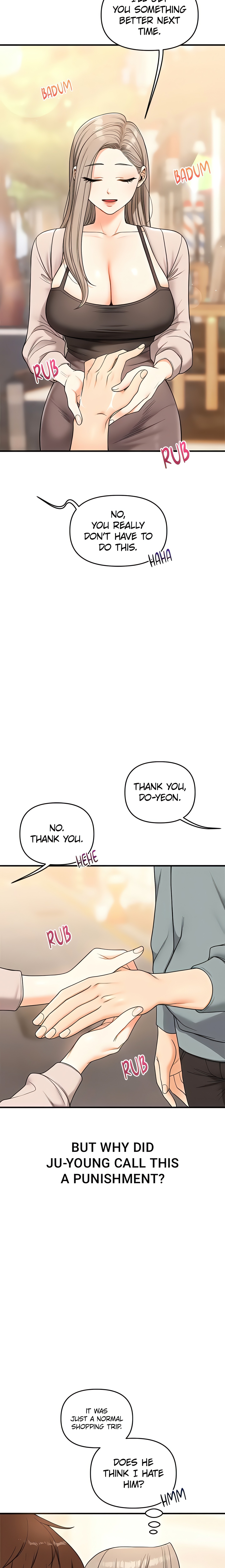 Power Play (Siren) (Official) chapter 53 page 15