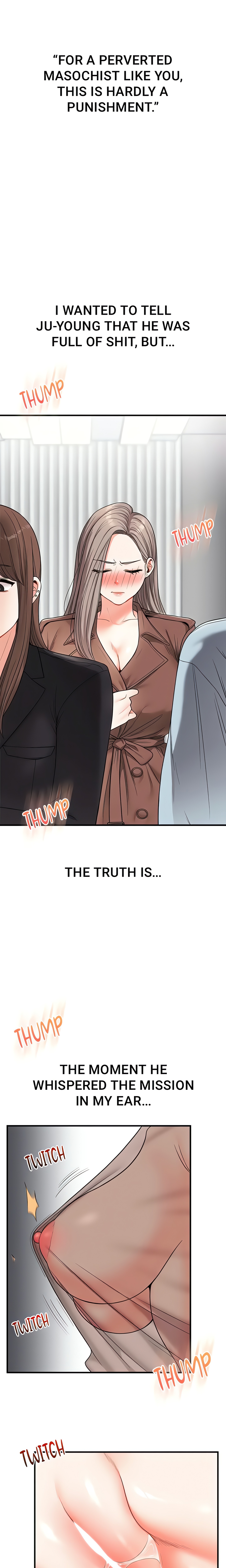 Power Play (Siren) (Official) chapter 53 page 24