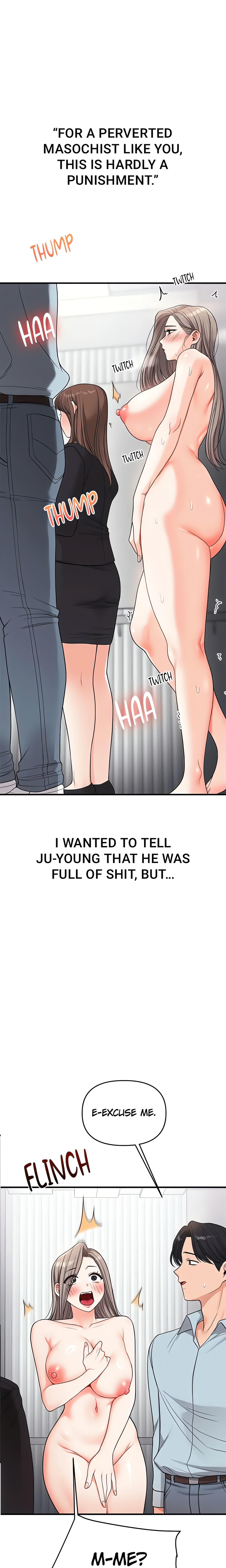 Power Play (Siren) (Official) chapter 54 page 1