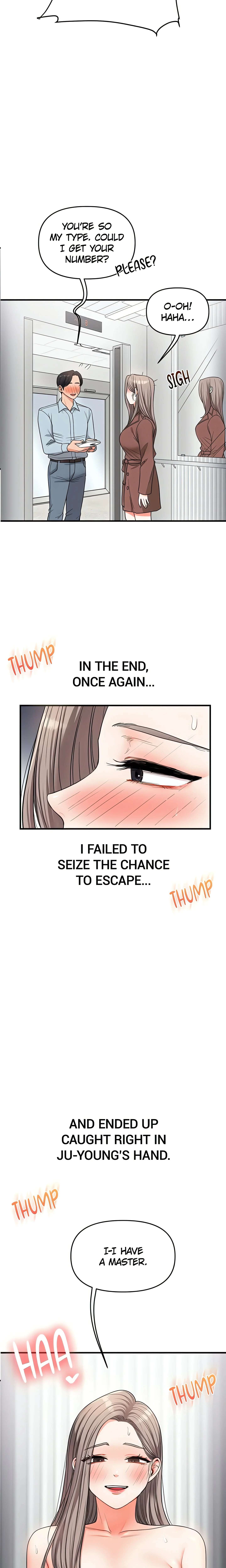 Power Play (Siren) (Official) chapter 54 page 2