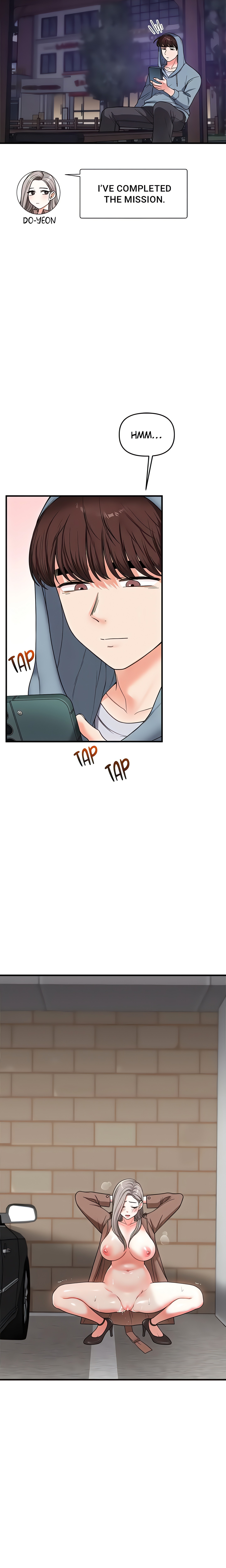 Power Play (Siren) (Official) chapter 54 page 4