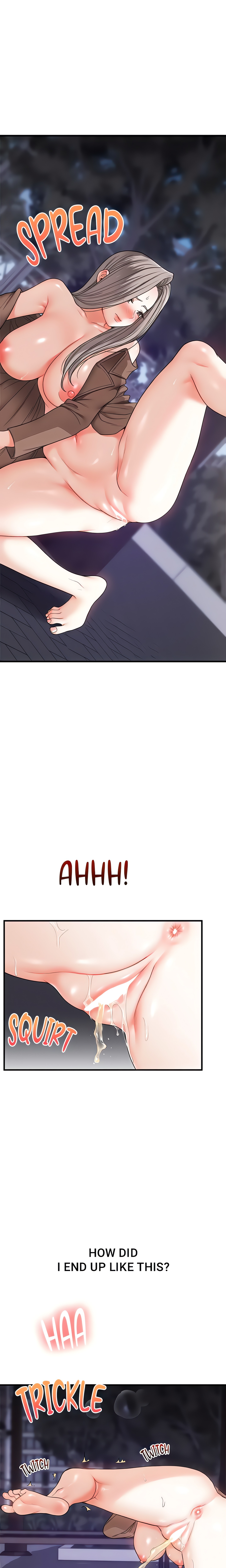 Power Play (Siren) (Official) chapter 54 page 13