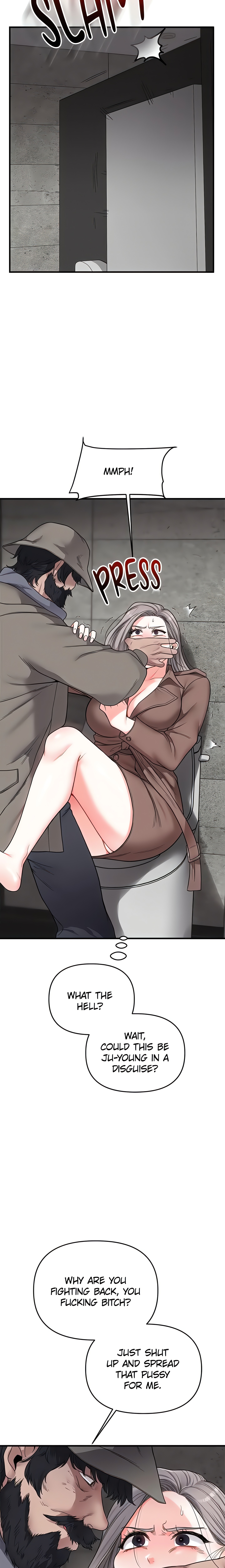 Power Play (Siren) (Official) chapter 54 page 20