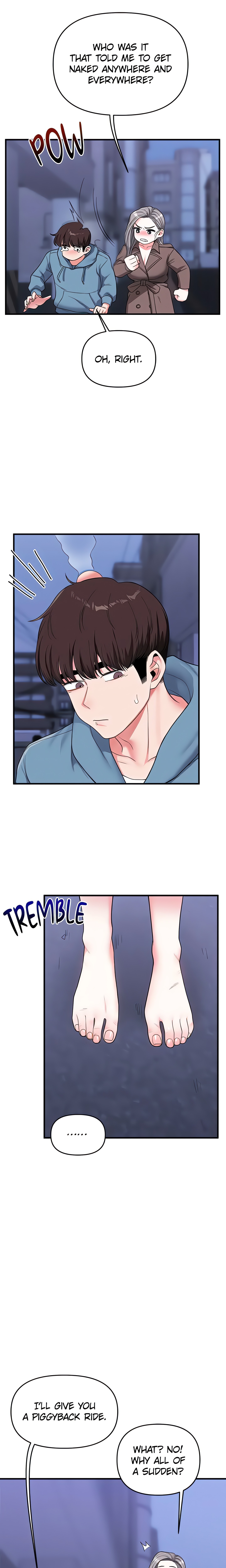 Power Play (Siren) (Official) chapter 55 page 12
