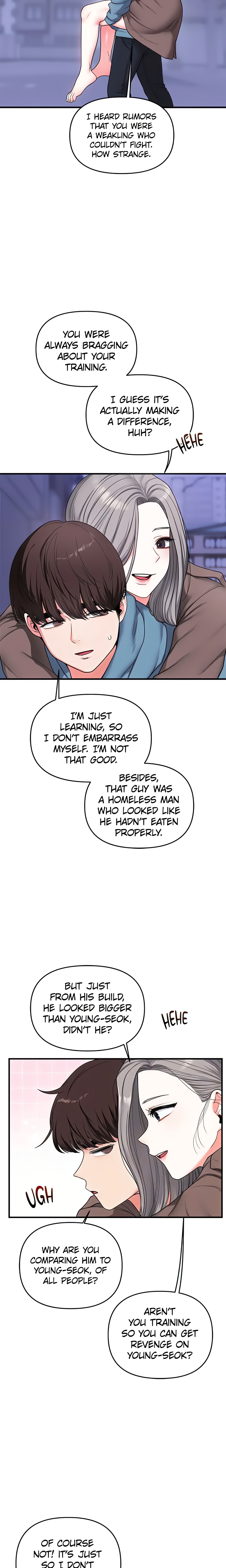 Power Play (Siren) (Official) chapter 55 page 14