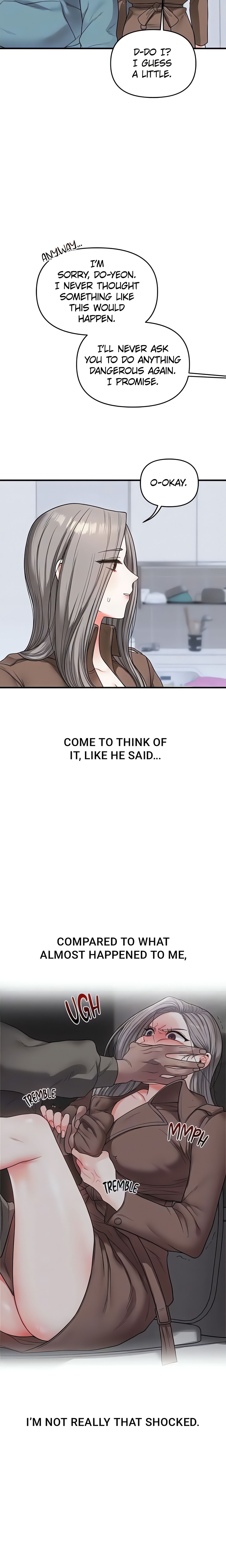 Power Play (Siren) (Official) chapter 55 page 18