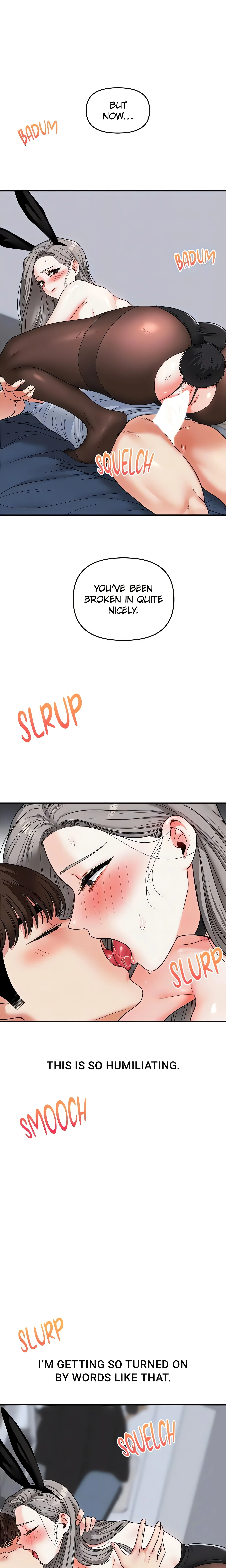 Power Play (Siren) (Official) chapter 56 page 16