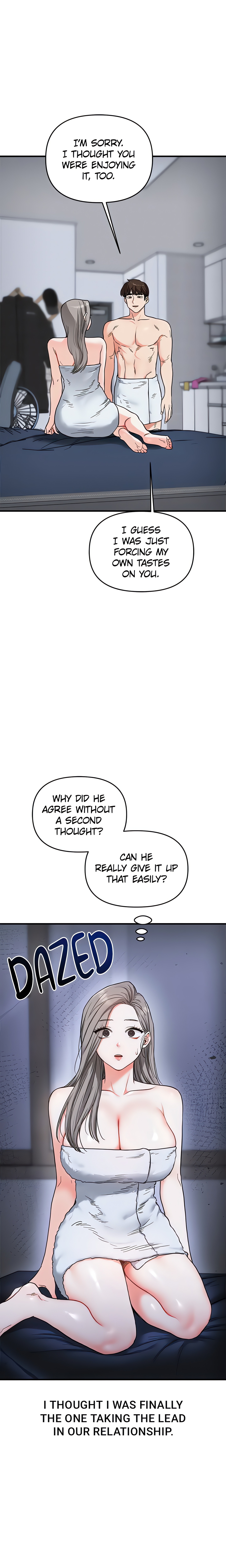 Power Play (Siren) (Official) chapter 58 page 2