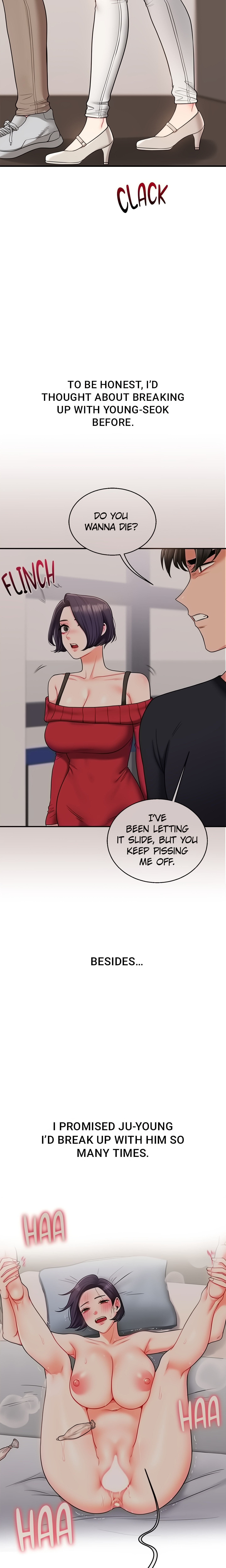 Power Play (Siren) (Official) chapter 60 page 4