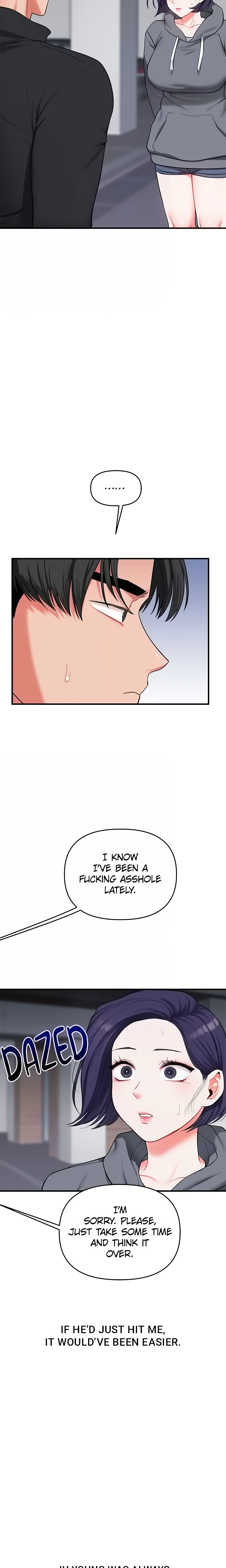 Power Play (Siren) (Official) chapter 60 page 9