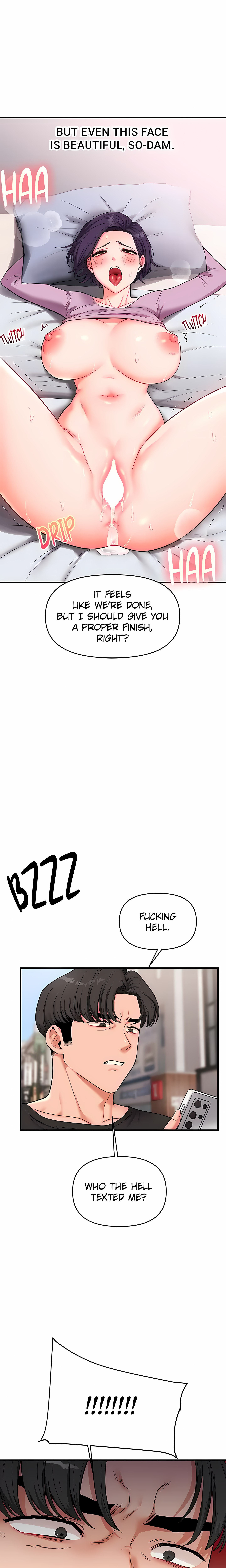 Power Play (Siren) (Official) chapter 61 page 2