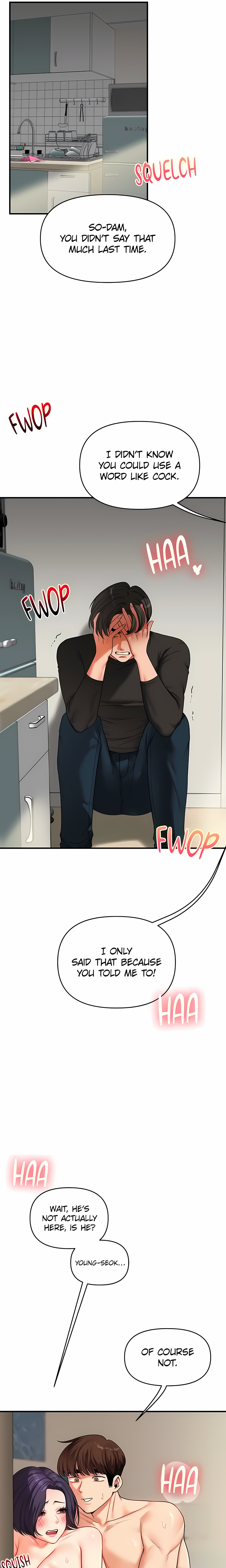 Power Play (Siren) (Official) chapter 62 page 4