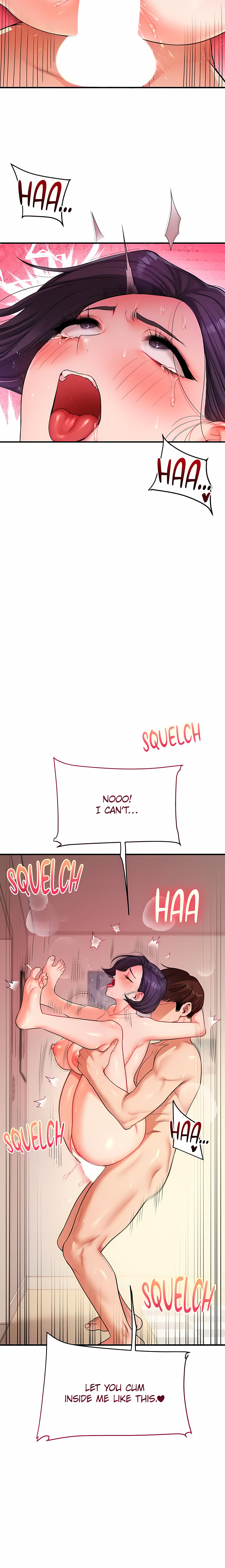 Power Play (Siren) (Official) chapter 62 page 17