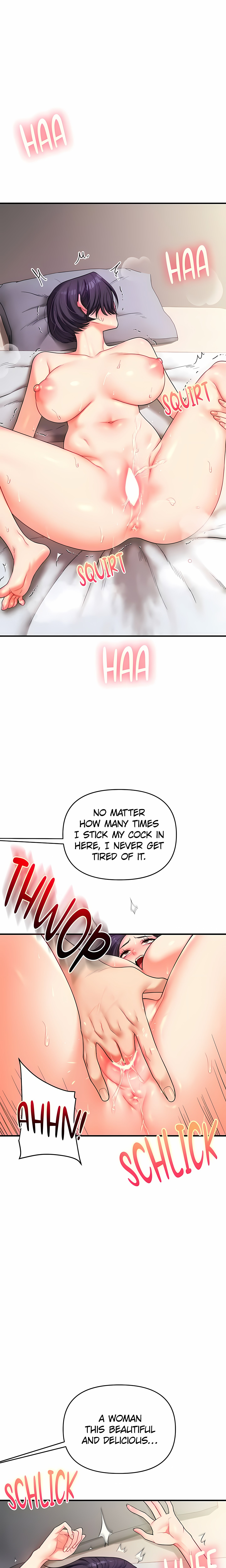 Power Play (Siren) (Official) chapter 63 page 6