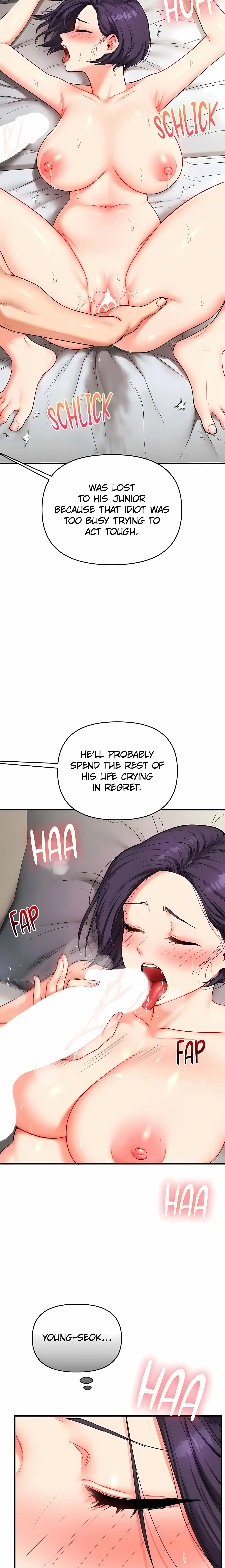 Power Play (Siren) (Official) chapter 63 page 7