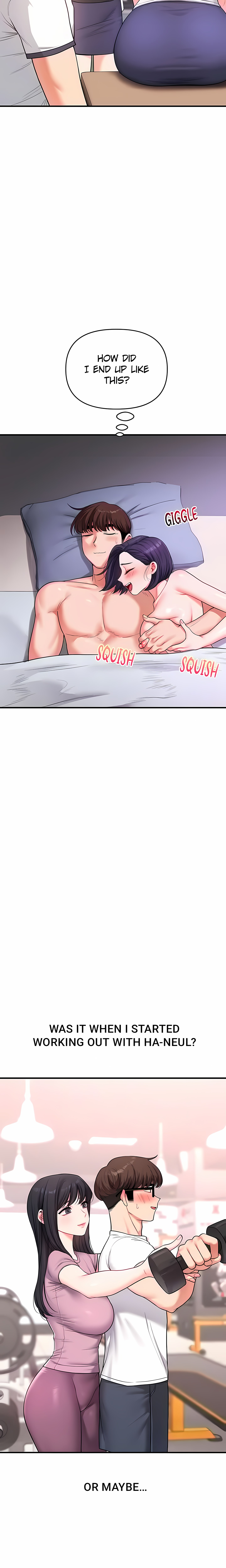 Power Play (Siren) (Official) chapter 63 page 13