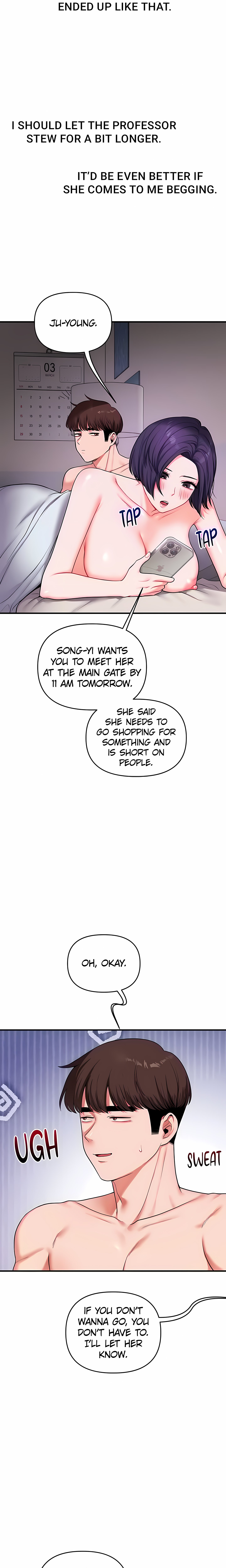 Power Play (Siren) (Official) chapter 63 page 17