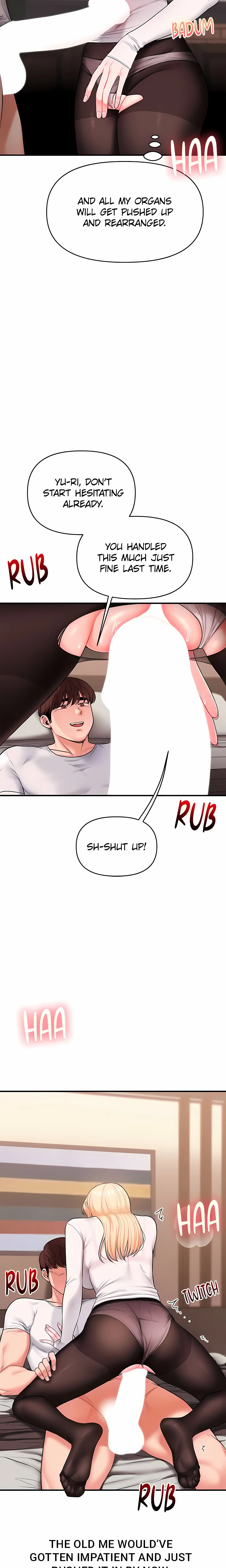 Power Play (Siren) (Official) chapter 65 page 6