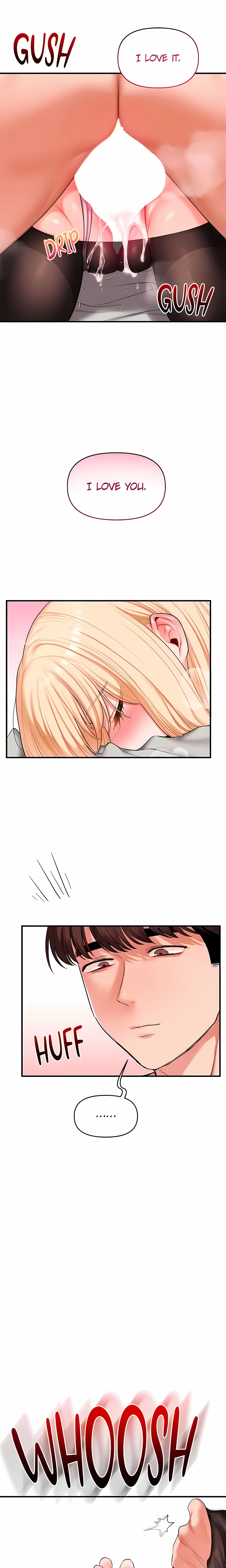Power Play (Siren) (Official) chapter 66 page 15