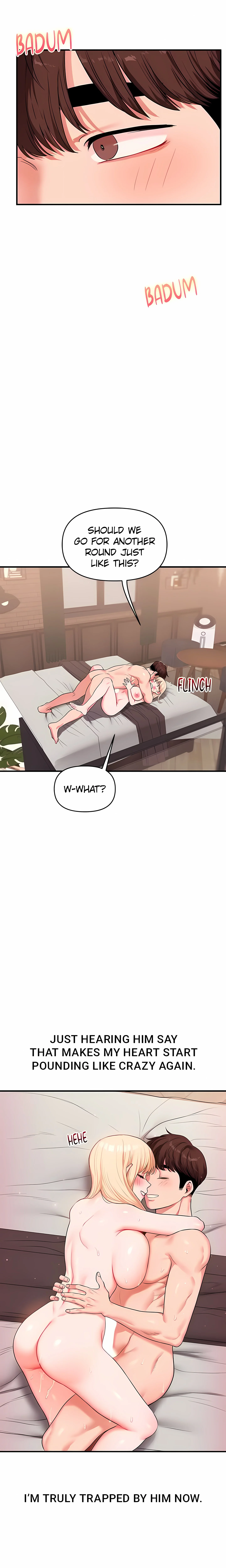 Power Play (Siren) (Official) chapter 67 page 2