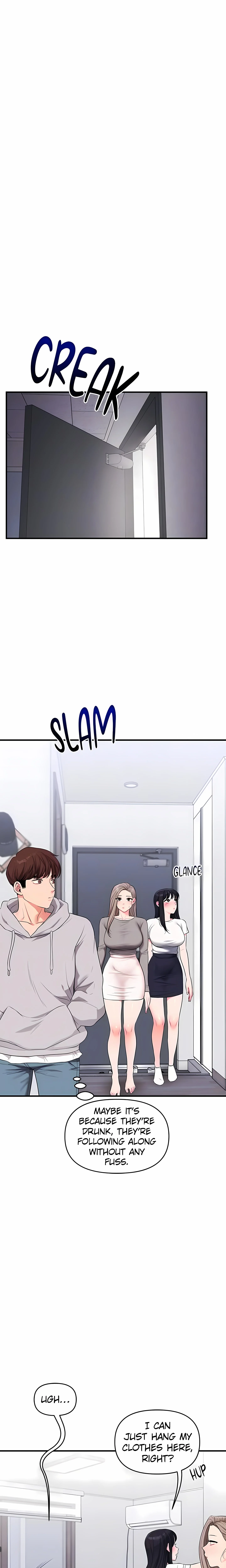 Power Play (Siren) (Official) chapter 68 page 7