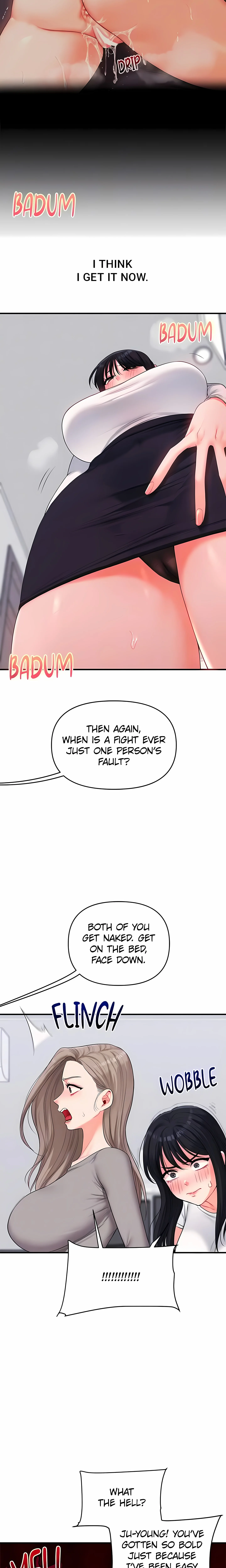 Power Play (Siren) (Official) chapter 68 page 16