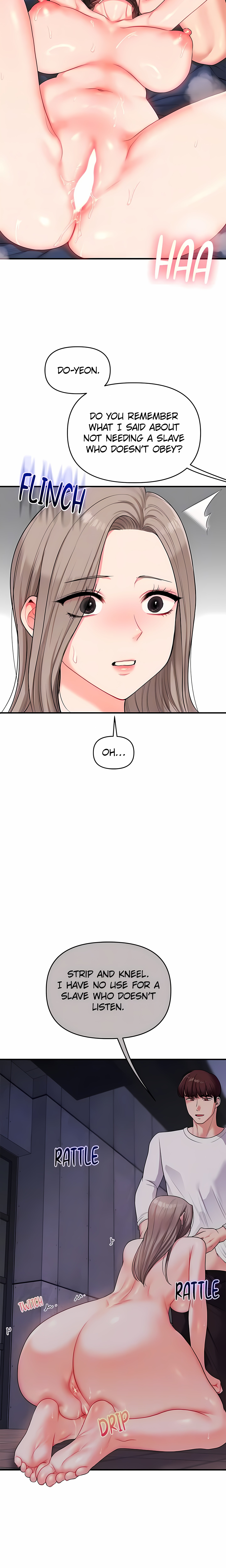 Power Play (Siren) (Official) chapter 68 page 18