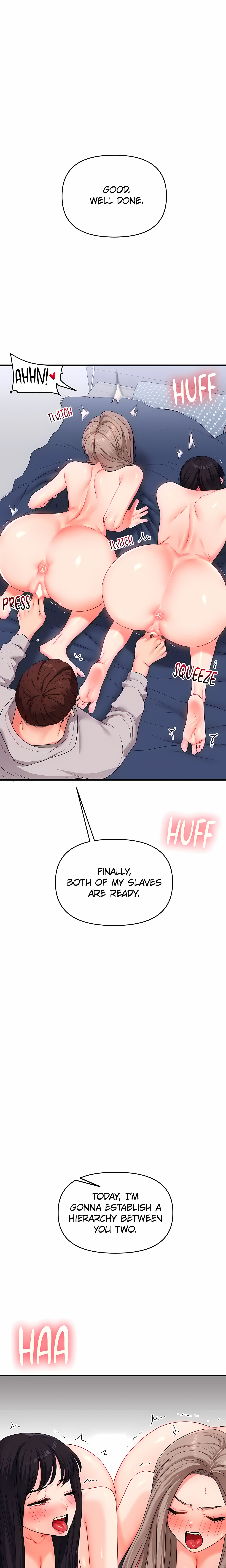 Power Play (Siren) (Official) chapter 69 page 1