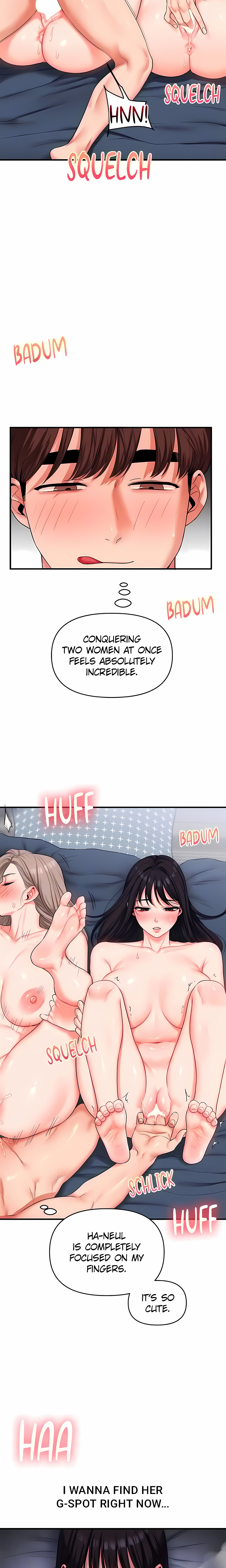 Power Play (Siren) (Official) chapter 69 page 6