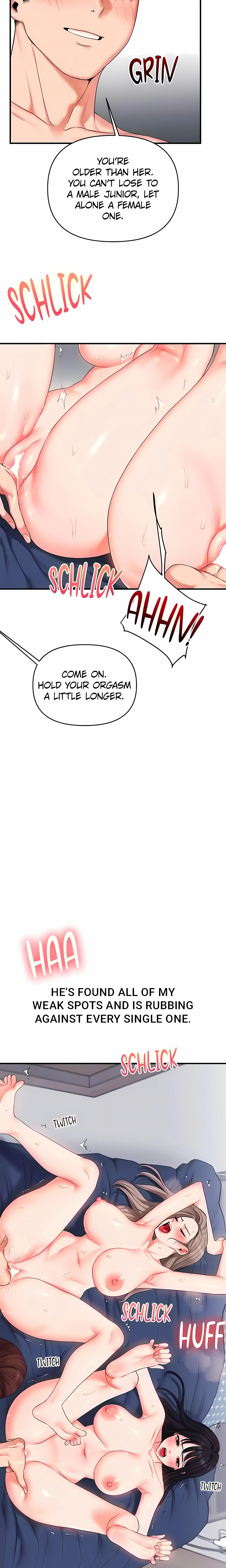 Power Play (Siren) (Official) chapter 70 page 8