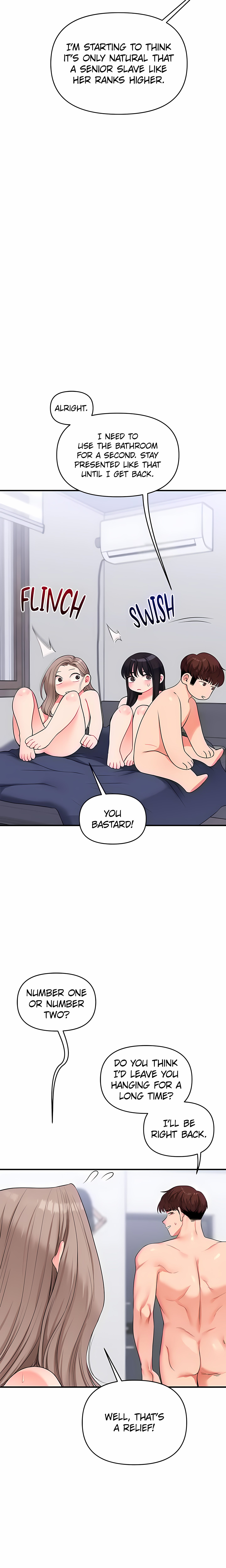 Power Play (Siren) (Official) chapter 70 page 13