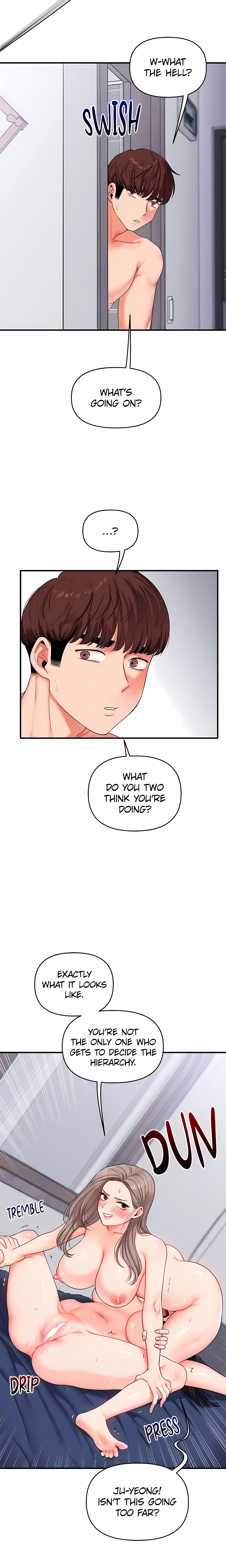 Power Play (Siren) (Official) chapter 70 page 17