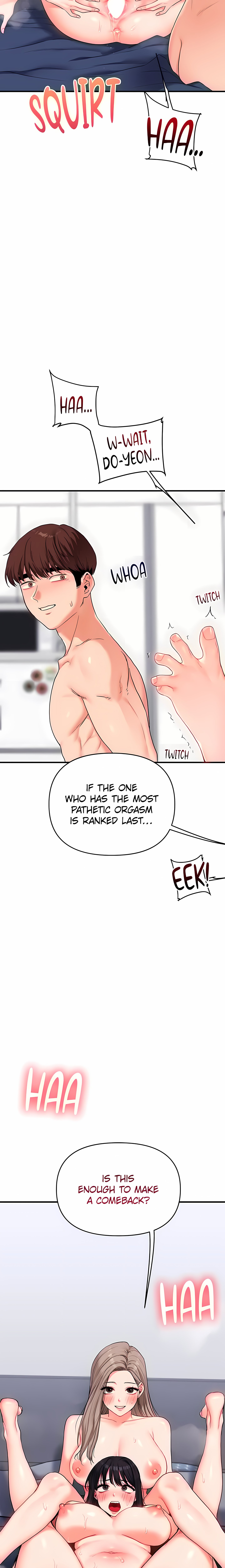 Power Play (Siren) (Official) chapter 70 page 23