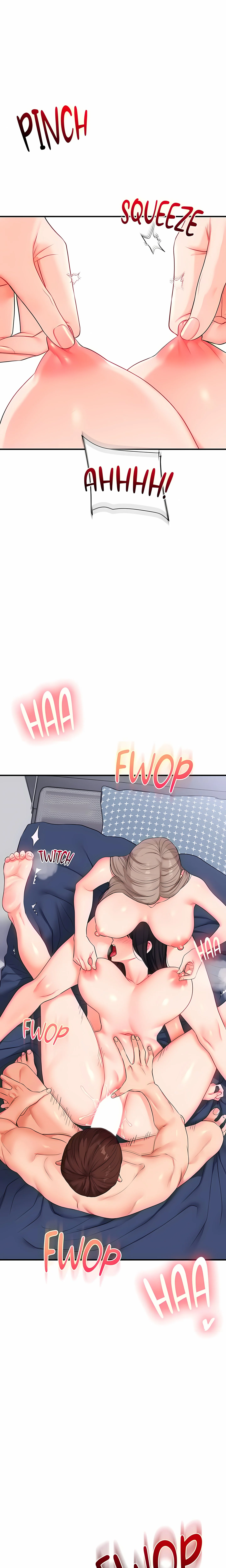 Power Play (Siren) (Official) chapter 71 page 11
