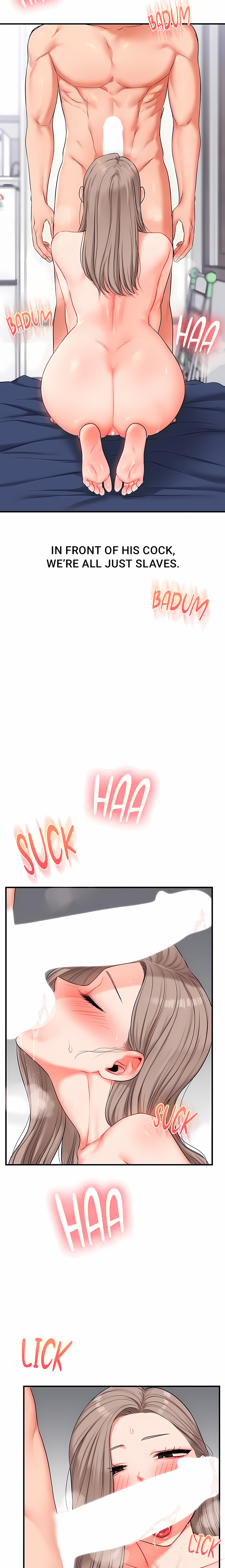 Power Play (Siren) (Official) chapter 71 page 17