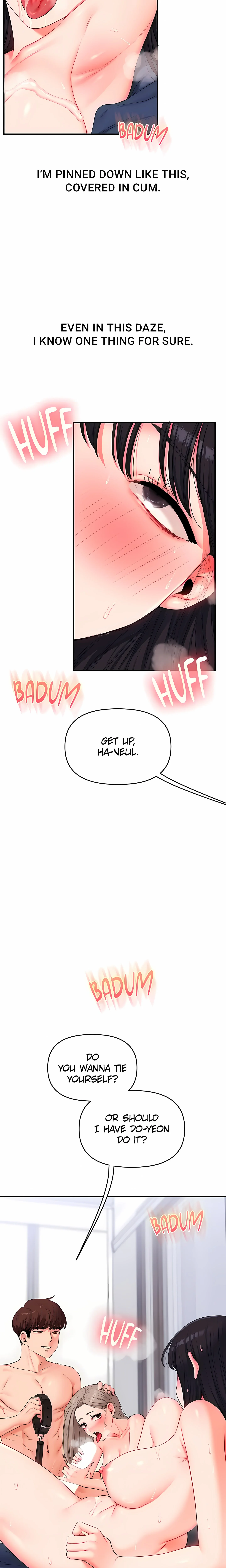Power Play (Siren) (Official) chapter 72 page 2
