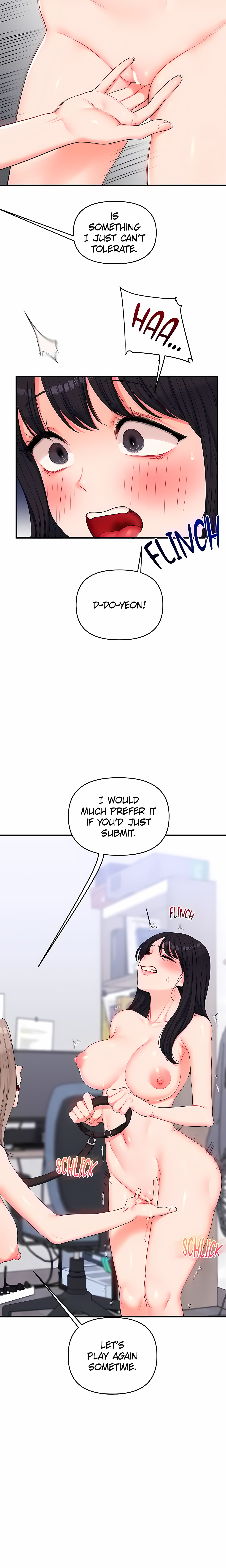 Power Play (Siren) (Official) chapter 72 page 7