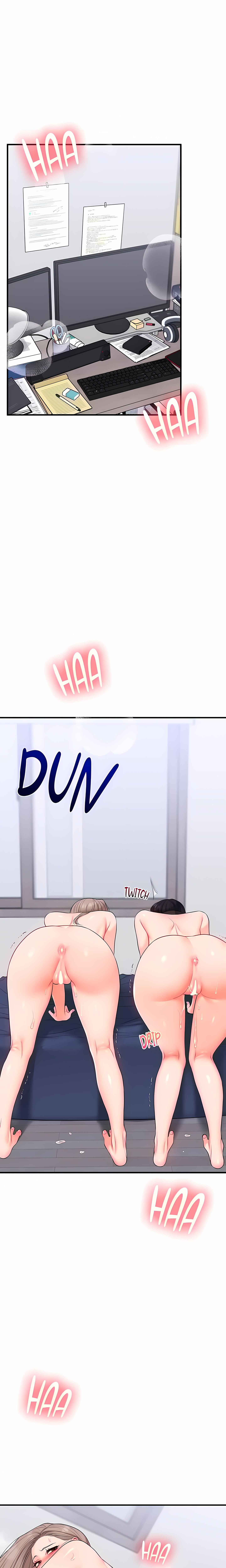 Power Play (Siren) (Official) chapter 72 page 11