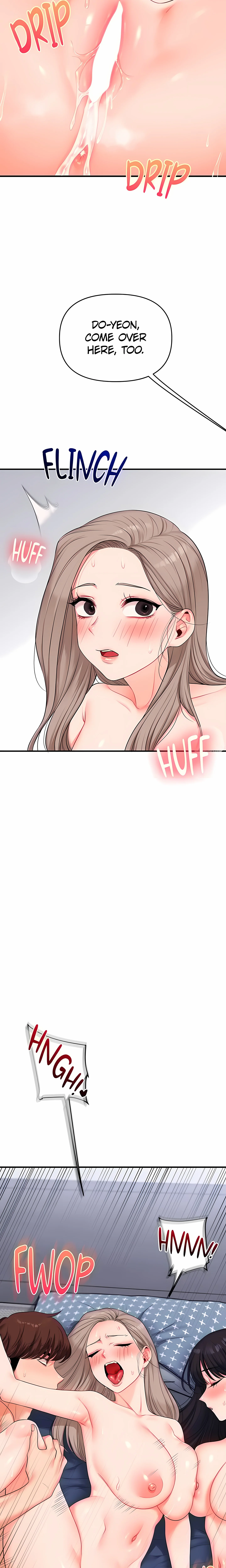 Power Play (Siren) (Official) chapter 72 page 17