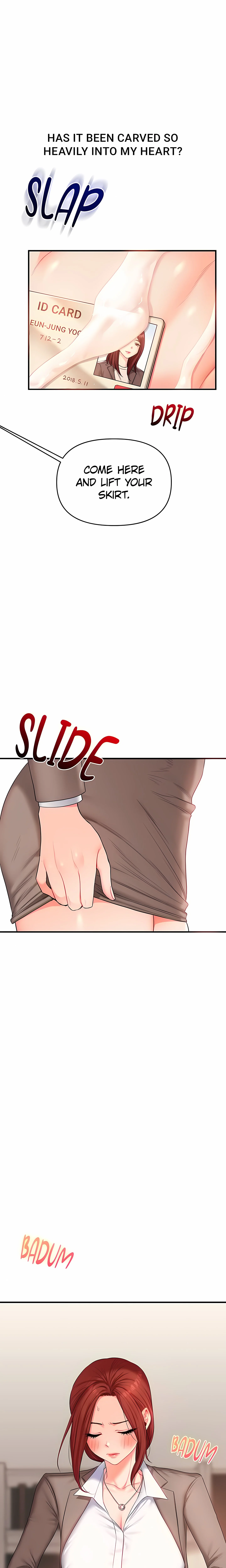 Power Play (Siren) (Official) chapter 73 page 21