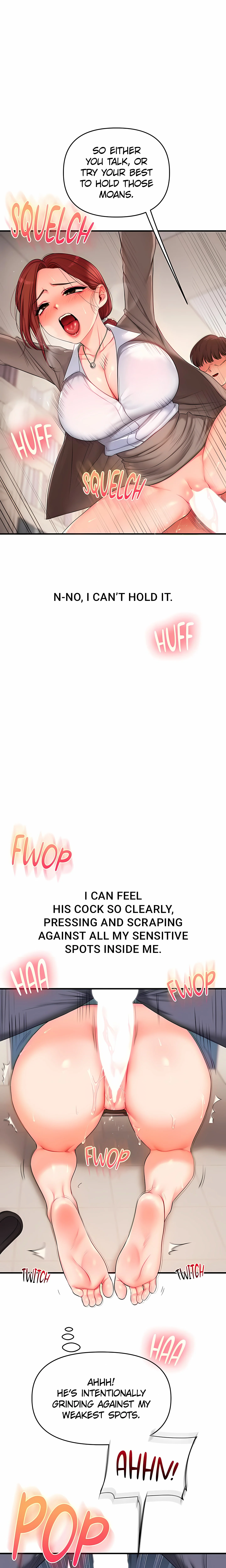 Power Play (Siren) (Official) chapter 74 page 13