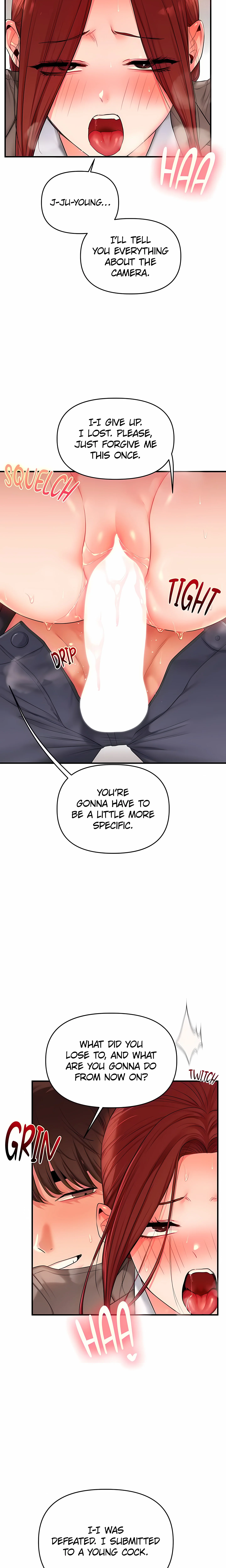 Power Play (Siren) (Official) chapter 74 page 19
